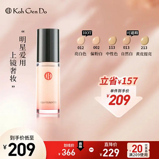 江原道 水漾美肌粉底液 #002粉调二白 30ml