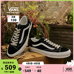 VANS 范斯 官方 Style 36酷炫黑保暖灯芯绒男女帆布鞋