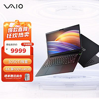 VAIO 侍 14 Ultra 十一代酷睿版 14.0英寸 轻薄本 斑斓黑（酷睿i7-11390H、RTX 3050Ti 4G、32GB、2TB SSD、4K、IPS、60Hz）