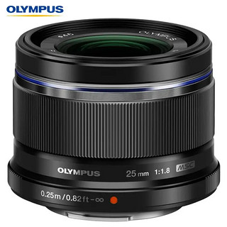 OLYMPUS 奥林巴斯 M.ZUIKO DIGITAL 25mm F1.8 标准变焦镜头 奥林巴斯卡口 46mm