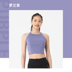 DECATHLON 迪卡侬 WSCU 女款运动内衣 8775829