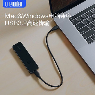 onemodern 移动固态硬盘 USB3.2指纹加密PSSD黑色 版1TB(指纹+数字加密)