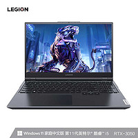 Lenovo 联想 拯救者 Y7000 2021款 十一代酷睿版 15.6英寸 游戏本 黑色 (酷睿i5-11400H、RTX 3050 4G、16GB、512GB SSD、1080P、IPS)