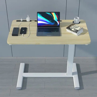 logitech 罗技 沙发边桌床边桌移动站立式书桌手摇升降电脑桌80*40cm带usb充电