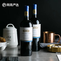 YANXUAN 网易严选 智利原装原瓶进口梅洛干红葡萄酒 750ml 单瓶装