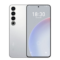 MEIZU 魅族 20Pro 5G智能手机 12GB+256GB