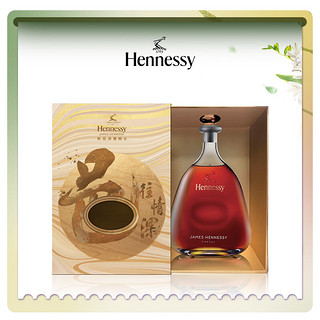 Hennessy 轩尼诗 詹姆士 2021中秋特别礼盒 干邑白兰地 40%vol 700ml