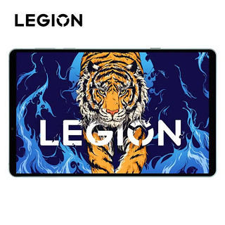 LEGION 联想拯救者 拯救者Y700 8.8英寸平板电脑 12GB+256GB
