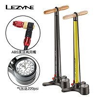 LEZYNE 美国LEZYNE雷音摩托山地公路自行车汽车立式高压打气筒家用美法嘴