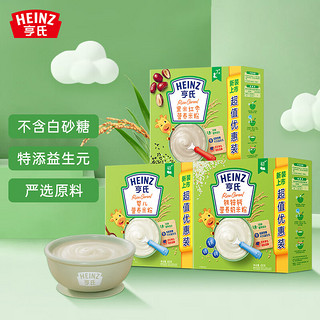 Heinz 亨氏 宝宝辅食 婴儿辅食 米粉 米糊 超值组合装 400g*3(原味米粉+铁锌钙奶米粉+黑米红枣米粉）