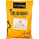 临期品：KINGCAT COFFEE 金猫咖啡  速溶咖啡500g 送咖啡杯