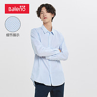 Baleno 班尼路 男士衬衫 88004031