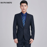 HAIPAIHAOYU 西服男修身单西纯色正装西装外套商务职业装双开衩 藏青一粒扣单上衣 L/170