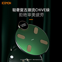 ICOMON 沃莱 FG1916B 体脂秤充电款 小海龟