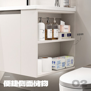 顾家家居 KUKA  奶油风浴室柜陶瓷一体洗手盆柜组合卫生间洗漱台侧边收纳