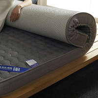 琳豆豆 恋叶 针织棉乳胶床垫 灰色 90*200*6cm