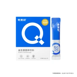 奇美研 益生菌成人 树莓风味 10条/盒