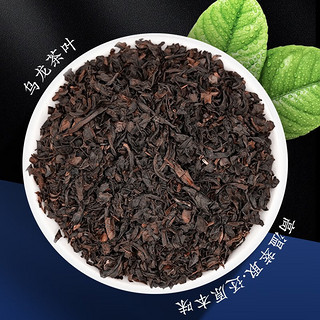 MINGJIE 茗杰 黑乌龙茶叶油切茶多酚高浓度木炭技法独立小包装浓香乌龙茶叶