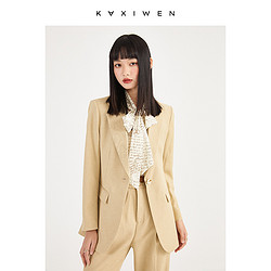 KAXIWEN 佧茜文 气质职场西装女新款简约舒适上衣