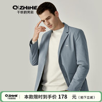 千纸鹤休闲抗皱小西服男春季新款修身休闲西装男外套易打理单西男35001 292 02A灰色 XXL