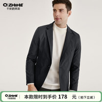 千纸鹤休闲抗皱小西服男春季新款修身休闲西装男外套易打理单西男35001 02C黑色(暗纹提花) L