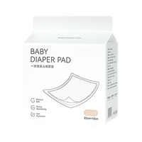BEBELOVE 婴儿一次性隔尿垫床垫不可洗透气防水护理姨妈垫大号新生婴儿尿垫