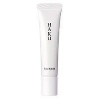 SHISEIDO 资生堂 HAKU美白精华液6g