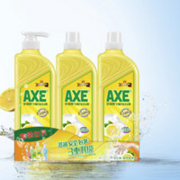 百亿补贴：AXE 斧头 香港AXE斧头牌洗洁精1.01kg*3+玻尿酸洗洁精1瓶