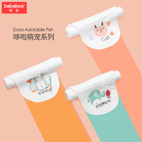 BEBELOVE 宝宝吸汗巾3条 ADORBABY 哆啦萌宠吸汗巾M码