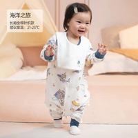 BEBELOVE 婴儿睡袋纯棉恒温睡袋儿童加厚春秋冬四季款分腿防踢被 海洋之旅分腿睡袋 73码