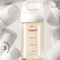 Pigeon 贝亲 自然实感第3代PRO系列 PPSU奶瓶80ml/160ml/240ml/330ml