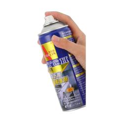 奥大林 汽车柏油清洗剂 450ml