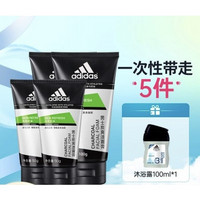 adidas 阿迪达斯 男士劲透控油炭爽洁面膏 （洁面膏100g*2+50g*2）赠 沐浴露100ml