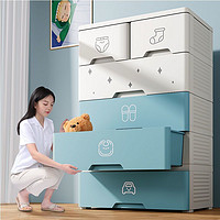 Joybos 佳帮手 收纳柜子多层宝宝衣柜家用五斗柜加厚抽屉式塑料简易柜儿童