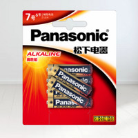 Panasonic 松下 LR03BCH/6B 7号碱性电池 1.5V 700mA 6粒装