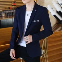 AEMAPE西装男士休闲韩版修身单上衣青年帅气薄款小西装学生西服外套潮流 713藏青色 180/2XL