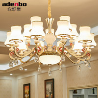 安灯堡 客厅吊灯现代简约欧式卧室灯2022年新款餐厅灯