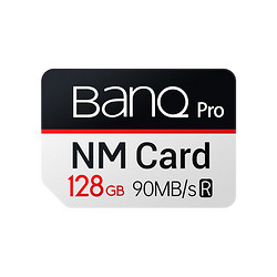 BanQ PRO專業版 NM存儲卡 128GB