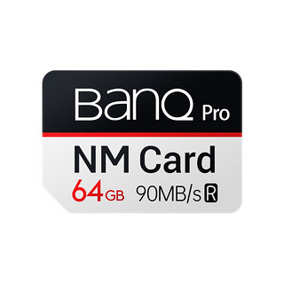 BanQ PRO专业版 NM存储卡 64GB