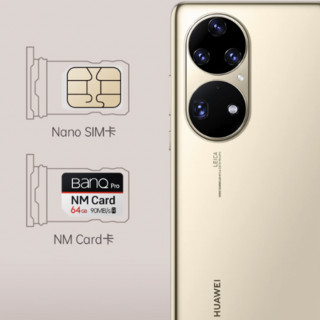 BanQ PRO专业版 NM存储卡 64GB