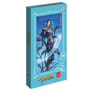 BanBao 邦宝 ET829-1 斗罗大陆拼图画-唐三 171颗粒