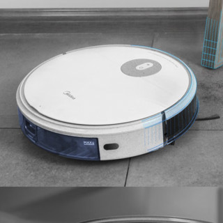 Midea 美的 扫地机器人i5 Young家用全自动APP智控电纤薄吸尘器擦地智能语音控制 白色扫地拖地一体机