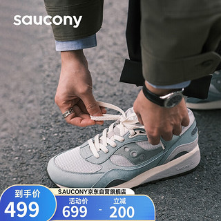 saucony 索康尼 男女运动休闲鞋小青瓷经典复古情侣款 SHADOW 6000 S79033-1 灰绿 38.5