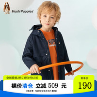 暇步士(Hush Puppies)童装女童男童风衣春秋季中大童卡儿童宽松舒适外套 藏蓝(男童) 160cm
