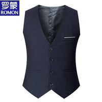 罗蒙(ROMON)高档韩版男马甲西装修身背心春秋休闲免烫商务礼服伴郎职业正装 藏蓝色 高品质款 4XL 155-170斤