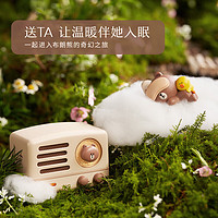 猫王 收音机猫王音响 LINE FRIENDS布朗熊OTR便携式蓝牙音箱可爱复古小音响情人节礼物 特别版