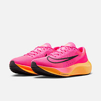 限尺码：NIKE 耐克 ZOOM FLY 5 男子跑步鞋 DM8968