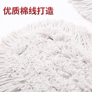 恒的 平板拖把大号尘推酒店地拖家用一拖净长平拖工厂车间排拖棉线拖布