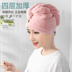 妙高 干发帽女双层加厚超强吸水速干懒人浴帽可爱干发巾洗头包头巾帽