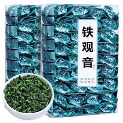 筱青柑 高山清香型安溪铁观音茶叶1725袋装500g袋子随机发